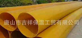 沒有【橡塑保溫管】界將會怎樣？