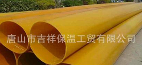 全情全力，志在進(jìn)取【橡塑保溫管】