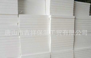 【eps保溫板】一個(gè)浪漫、溫馨、幽靜的愛(ài)巢。