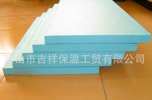 xps擠塑板是否有憎水、防潮性呢？