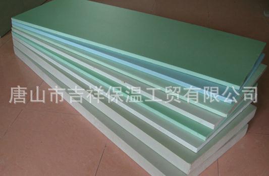 擠塑聚苯板的阻燃性如何理解？