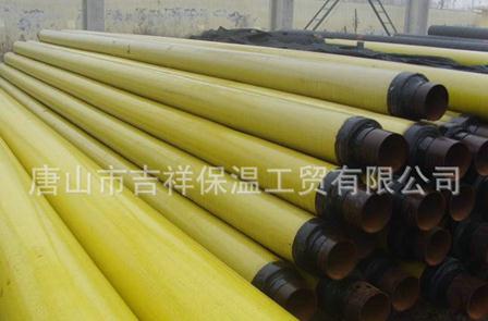 預(yù)制直埋蒸汽保溫管是什么，類(lèi)型有哪些？